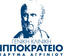 Footer Logo Ιπποκράτειο Αγρινίου